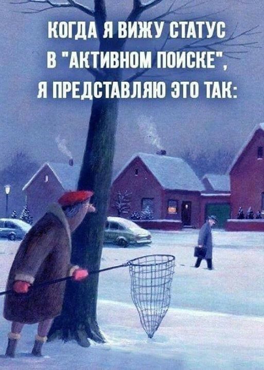 КОГДА Я ВИЖУ СТАТУС В АКТИВНВМ ППИСКЕ Я ПРЕДПТАВЛЯЮ ЭТП ТАК _ Ё т д _