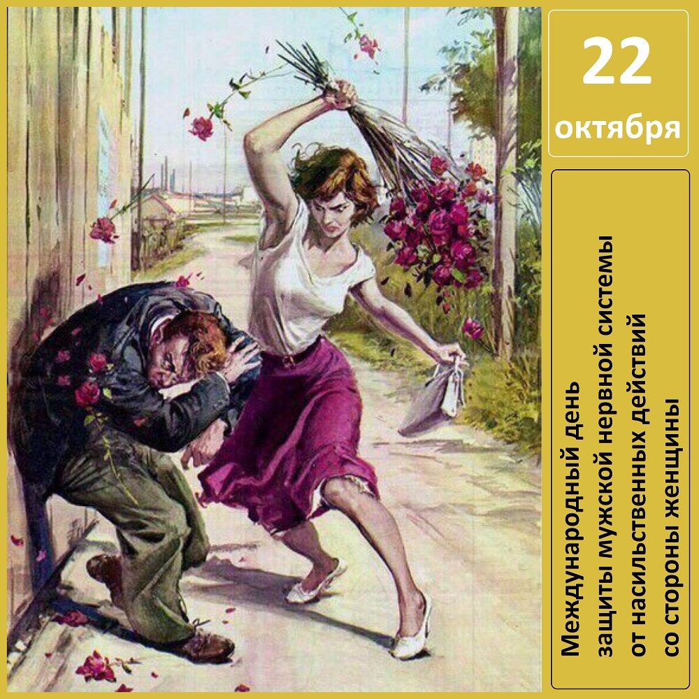 ЭтЗх 31305 8 жхшБжшч кВшшБдцзию _о _дёшьцхо жохшцш шоке_ 3533 Ешч ждхчоцшЁЧЕФЕ