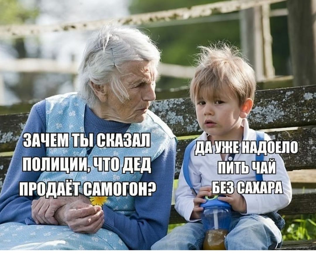 полиции ЕШШдЕ д ч пгоддітчедмонэ _дъз вши 5