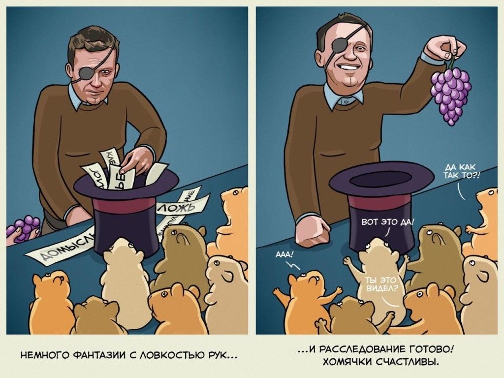 И РАССАЕАОВАНИЕ ГОТОВО ХОМЯЧКИ СЧАСТАИВЫ НЕМНОГО ФАНТАЗИИ С АОВКОСТЬЮ РУК