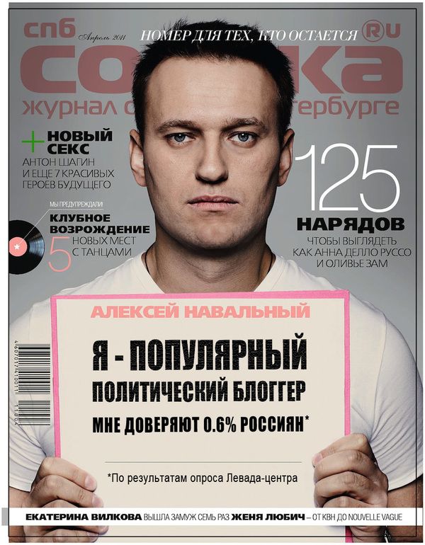 т 711 ТЕХ дают БУДУЩЕГО типів юн ВОЗРОЖДЕНИЕ дряддв новых мес ЧТОБЫ ВЫГЛЯЛЕУЪ тдншхми КАК АННА ДЕПЛО Руссо и опивьЕ ЗАМ н попипигныи пппитичюиии впиши дПВЕПШП 06 РШЮШШ жЕняпюБич ними