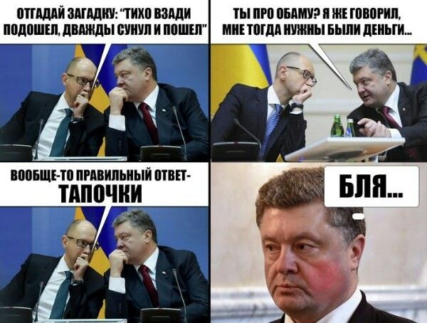 ПМП ЗАПЩШ ППШ ваши Ш ВНШ ГШШПШ ВЫШЕ липиды ШШШ И ШШЕП МИ ППШ НУЖНЫ БЬШИ МИНИ