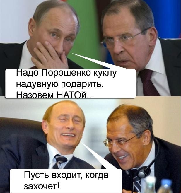 Пусть входит когда захочет