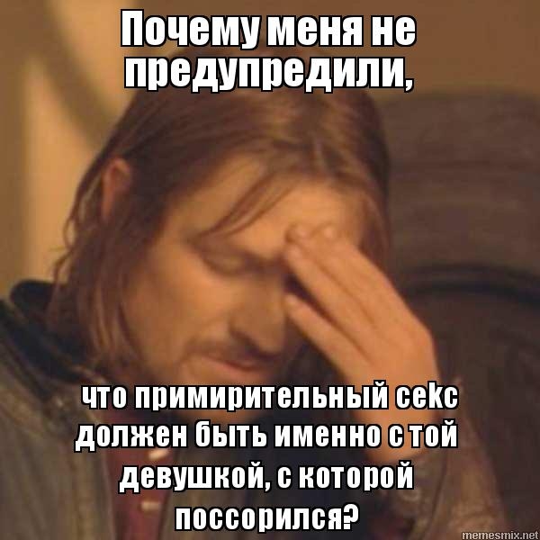 ППЧЕМУМЕНПНЕ ППЕДУППЕДИПИ чтоппимипитепьиыйсеКп дппжрибьпьимеиипстпй девушкойснптопой ппсоппипси