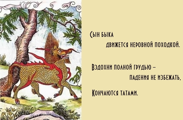 Ъ БЫКА МПМК ИЕРОМПЙ ПОХПДПЖ Шохин ппАиои тью пшим ик ппц И НТМ