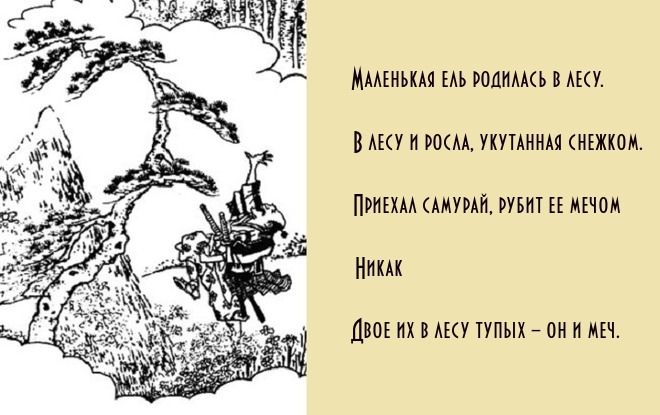 БАКУ и ИКМ УКПАНИАЛ ИЕХШИ ПРИЕМА МИАН РУПП Н МЕШИ и Д их иш п пи и