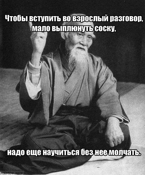 Чтопы вступить цізіоппый питонов мапо шапюиуть сопки Ёйадп еще научиться БЗ НББ МШііШЪ
