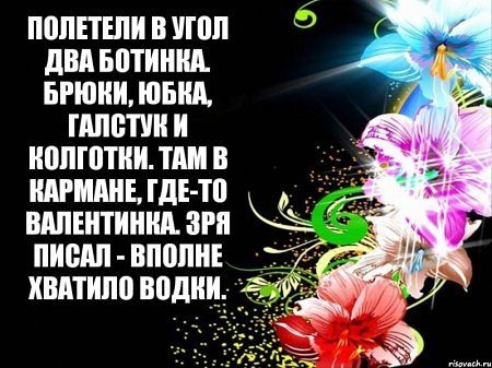 _ поппшивигпп двдьптинид вгюииюыпъ гдпшии иппгптиилшв ишлпиыдЕ тп вдпвитииидзгп писни вполне хвптиповпди