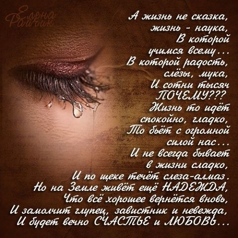гдеа Ё жабаиж слёт ат сомш Ямш Т 018115779 йо цёй койка маесв идишии и Ища МагЯ мазки мифа далше цеза шт Ло на Заид 95 щё ЫЭБЖЁЖ Ёо две иалож Клода Лзщдчшйщщ щ закатилшвед а Яйца Кеша 01877198 и 00505