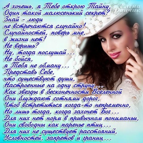 ханекд Теда 0151371010 УЪйЁи Один т ладошки ми секда _ щи лови не диалекта77632 дтам_аі Сидимшт набат щее _ лишил не 1 ЕСшкаф Тодуа лоджтай дв Гейт не ШГ _ Ліеусхіабь вТе 70 сущееЖухай 9114 даст1 типе на дану маш Каис дёгзуы _ Геммашам __ Они _ ута додж 741023 Тод мигЛИЪш лица йа не щадилш 750 11 да и могу вдругТ 101 для них хде ищо11 37 фигнитк похитилдім и джедаяил ист лашлиг а и 2 я щи а дщасТф