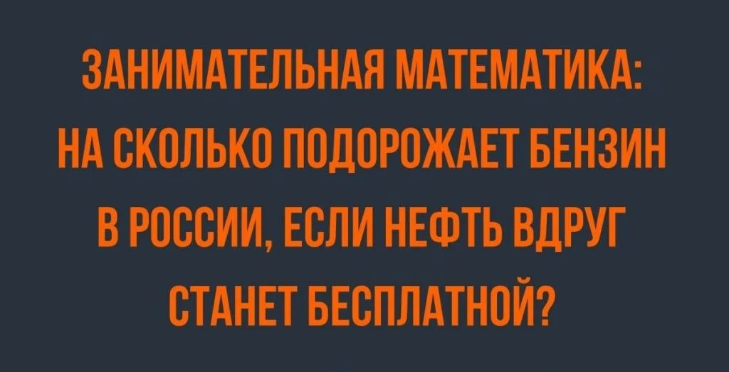 Щ Щ ВРМЕВМЮФЪШМ ИМЕТБШШШЙ