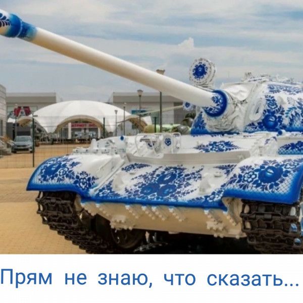 Прям не знаю ЧТО СКЭЗЭТЬ ЗАСМЕЯТЬСЯ Мы тренируем интеллект в таком режиме