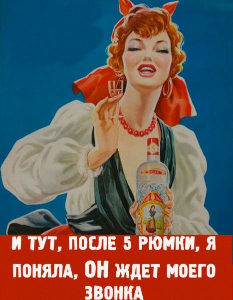 ТУТ ППШ 5 йбики Я ПОНЯЛА он ЖДЕТ И0ЕГ0