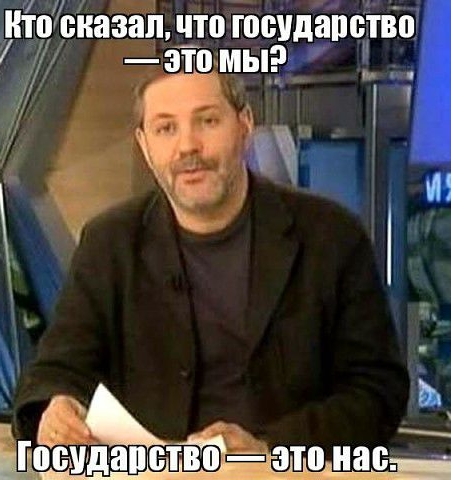 что юспдапствоі мым ьы Ъ Г020УЁЬЩЮТЁВВ дома