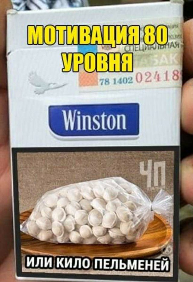 __ УРВВНЯ ТВ