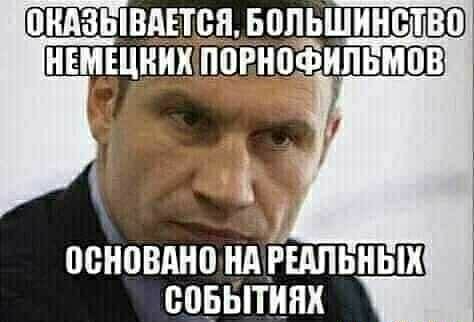 ПНАЗЫВАЕНН Большинство _ НН ПОРНОФНЛЬМПВ ППББПННХ