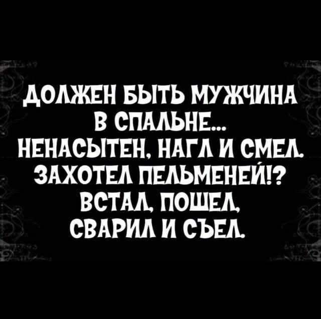 АОАЖЕН БЫТЬ МУЖЧИНА В СПАЛЬНЕ НЕНАСЫТЕН НАГА И СМЕА ЗАХОТЕА ПЕАЬМЕНЕИГ ВСТАА ПОШЕА СВАРИА И СЪЕА