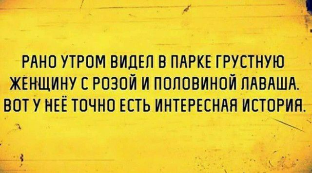 мштвттм Сшітш ЩУЮЪПЁШШЦЮРЦ ЖЖ