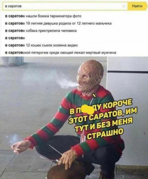 и иран Наши при во чвриииачора пивном 9 и д вадим ричи пристачит ц прием ниши 2 с шяпиа на прииска прще читам экю щ Я
