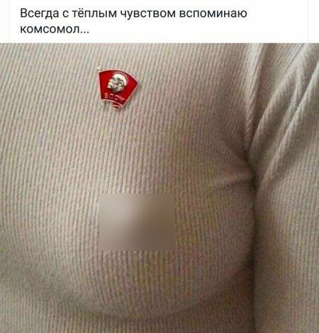 ю а н и м о п с в м о в т с в У ч ь п п е т с 3 Ш е с В п о м о с м о к