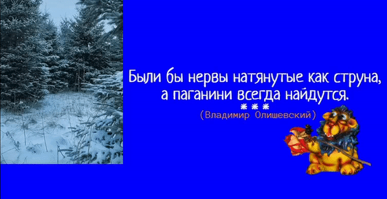 6ннершштяысш аишщ