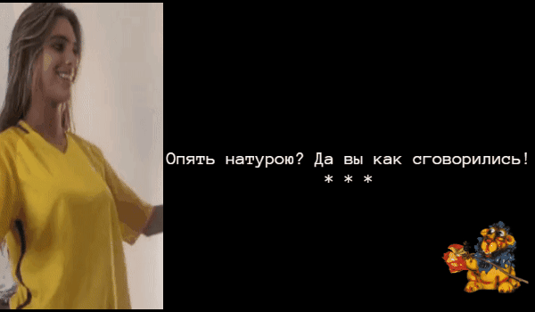хжх