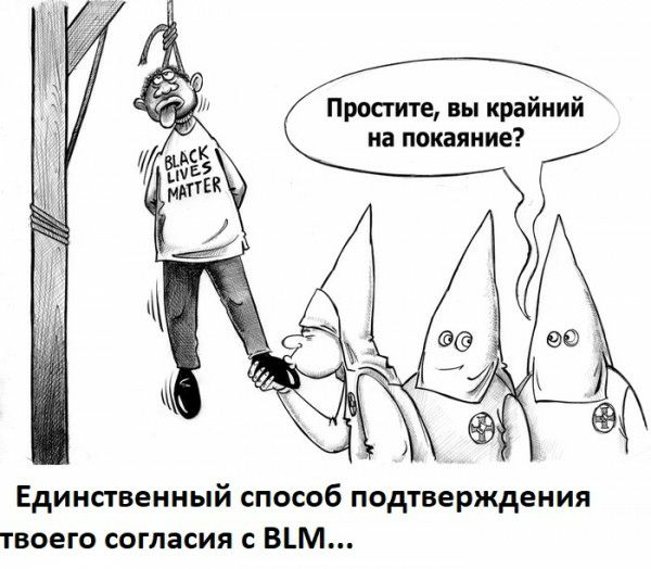 Простите вы крайний на покаяние Единственный способ подтверждения твоего согласия с ВЪМ