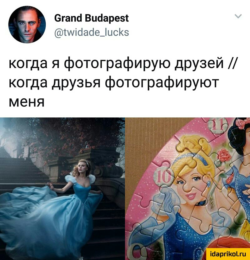 наші Вшіарезі шшааеЦисКЭ когда я фотографирую друзей когда друзья фотографируют меня