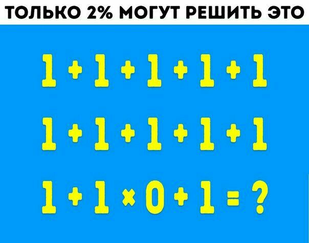 _ 11111 1Ф1Ф1Ф1Ф1 1Ф101