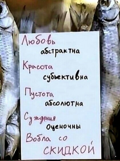 вісЕРдКТМА Кгтооти сзіикти ИА Пп То ПХ общюпа С жукиі Оценочиы ЬоЁщ СО СК ИДКО И