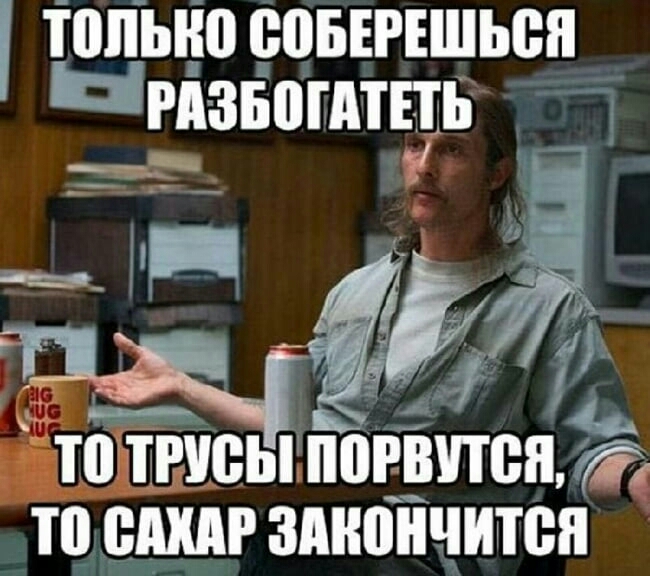тппьно совтртшься извотдттть _ _ д 4 а тотгтеы ппввтте БШР закончится