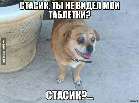 ВТАЁИН