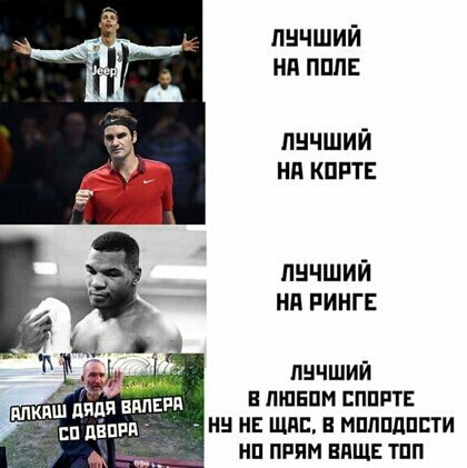 ЛНЧШИЙ Нд ПППЕ пнчший нп кпптв пнчший нп пинг ПНЧШИЙ В ЛШЕПМ СПШТЕ Н НЕ ЩПЕ МПППдПЕТИ НП ПППМ ВПЩЕ ТПП ПЛКРШ дядя БППЕРЙ БП ПЕПРЙ