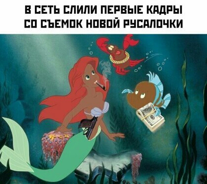 В СЕТЬ БПИПИ ПЕРВЫЕ КПдРЫ СП ЕЪЕМПК НПЕПЙ РНЕПППЧКИ