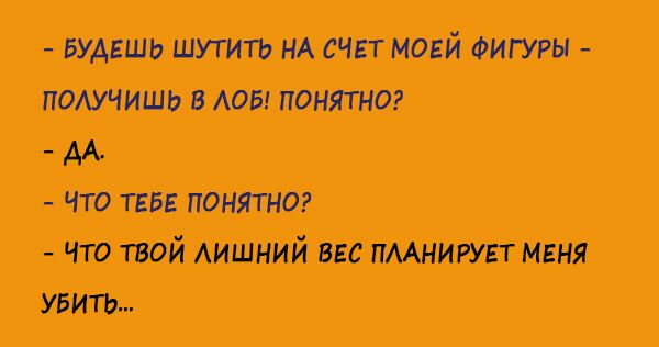 считай дит лошадь М топитмюг чютйшшний намжиттщш