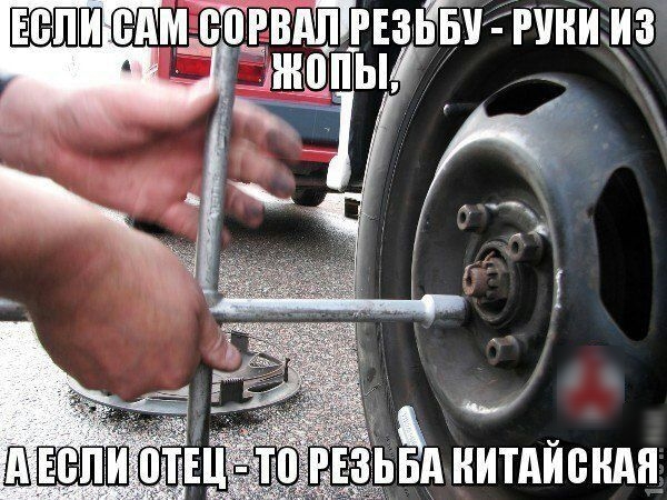 ИБМПИИ ИЗ ЮПШ ВАМ БПРВИЙТРЕЗ