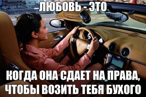 НБГДА пнд ВДАП Л_ЁРАВА ЧШБЫ ВВЗИТЬ ТЕБПБШШШ