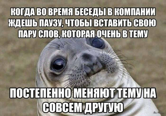 НПГДА 80 ВРЕМЯ БЕСЕДЫ В НПМПАНИИ ЖДЕШЬ 3 ЧТПБЫ ВВТАВИТЬ свою ПАР ВППВ катания ОЧЕНЬ В ТЕМУ і ПВВТЕПЕННЩМЕНПЮТ ТЕМУ нд ддц пп гг дгщю