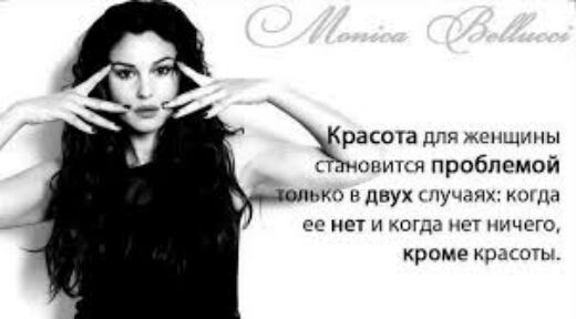 раста дп женщины с опыты проблемой нькв н двух клучднх ипцм ее нет и когда кроме красоты ич его