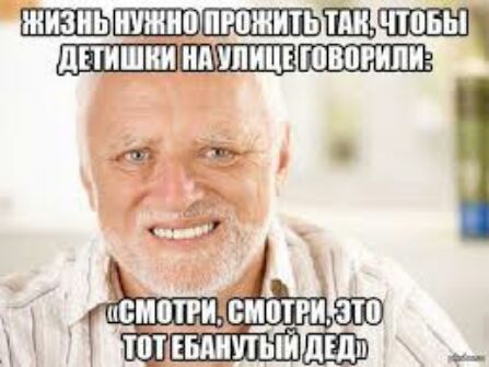 Щ смопги смотри ШЭ тптгвдишьТи ЛЕД __