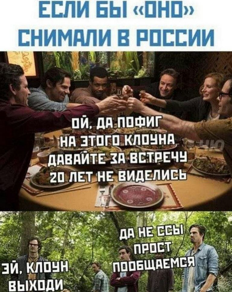 пи дд ппщиг__ _ нп зтпгп к ппннд _ ддвдитид Встречи