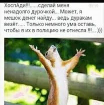 _ хмг гу диму ч ч ю1дщгчд п щ м и гштр клип щыын Т Пъ мы инь ч ш амвдстдгюье и д