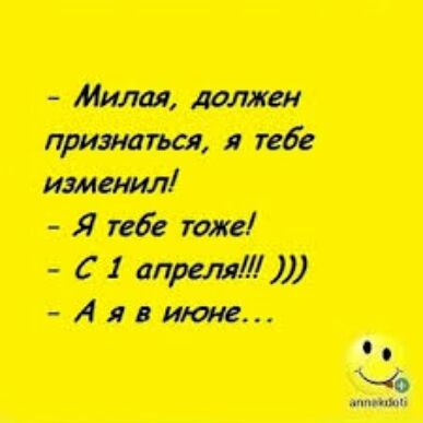 А аі млинг МЛ Лап яп