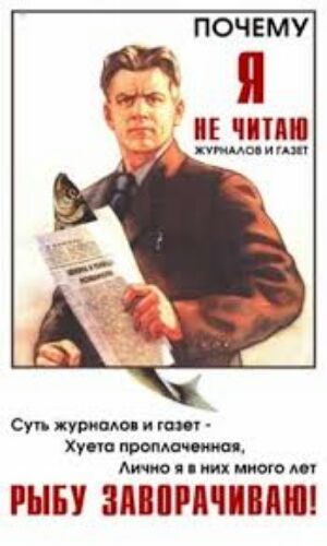 ПОЧЕМУ дпк 1 НЕ ЧИТМП Ст цуршло и тп Хуан помимо Ат ии тм РЫБУ ЗдВПРдЧНВдШ