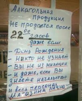 Лиагщ ы Н г ЪЕРОЗЁКЧЪМ _ ЁгТс Прсм и 907 дичь
