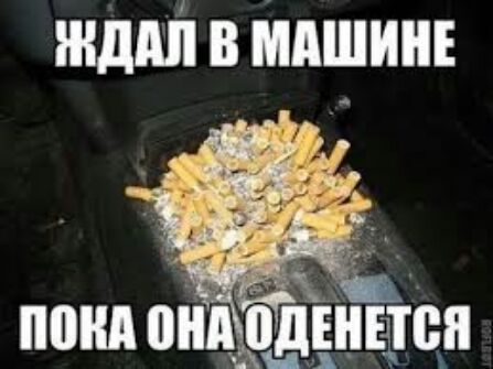 ищи в тишине