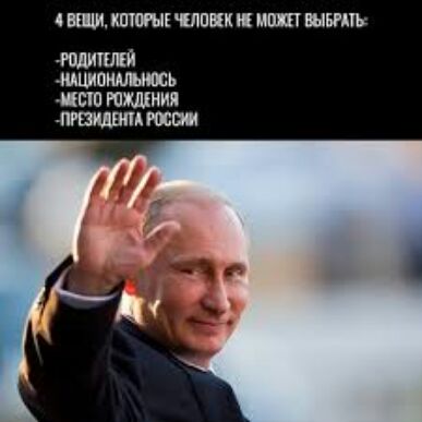 Ш КШШНЕ ЛППП 1 ШБРАПЗ МШШКМЪМЮЬ ИРШ ЮЖЩКИЯ ЮМ