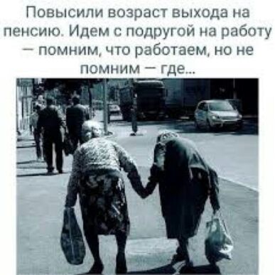 Гщыыщ пишит И мгц цыыдц шпруг и и дым что тем 0 а иным Аг