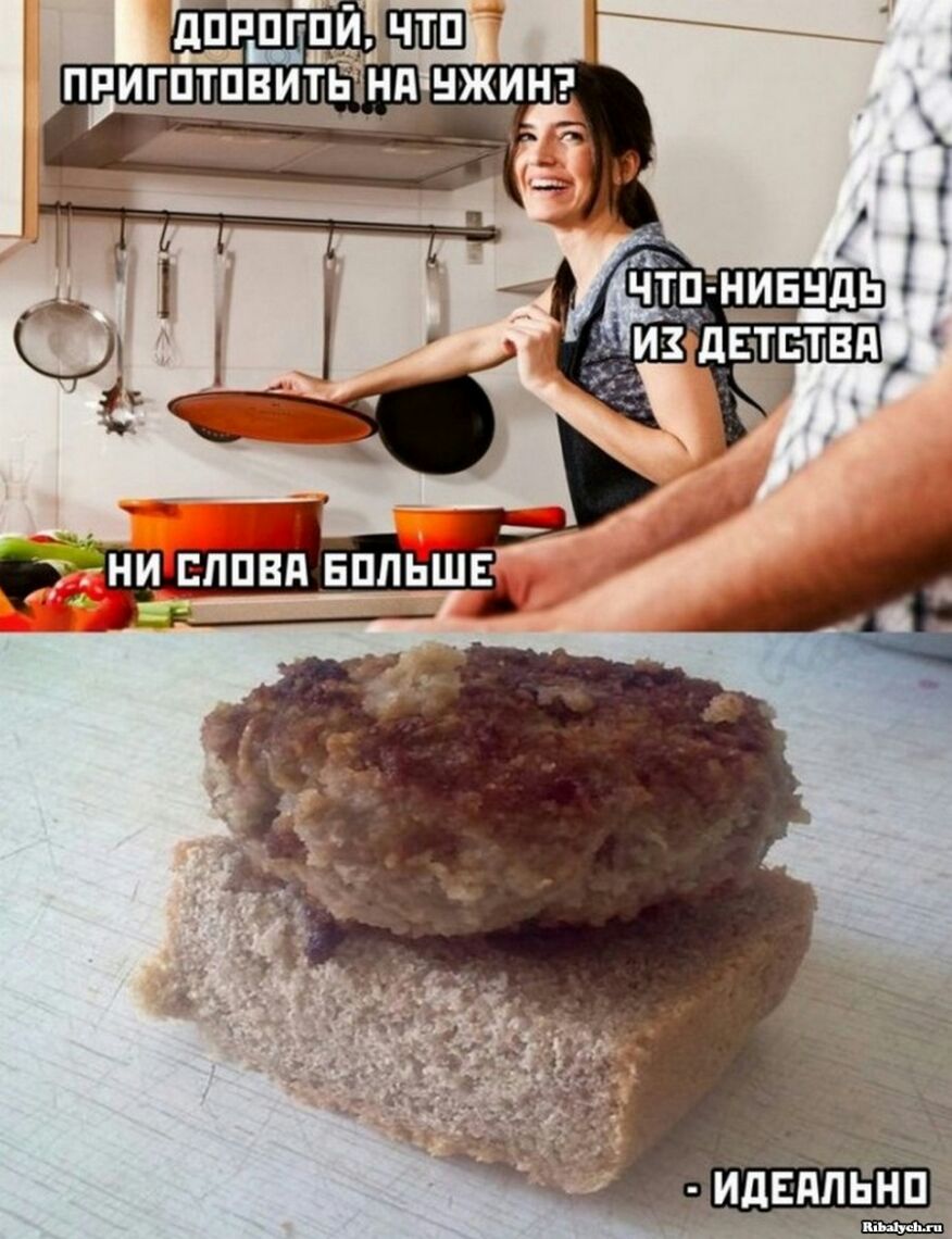 дшшпшмчтп пцигптпвьтёнд нжин _