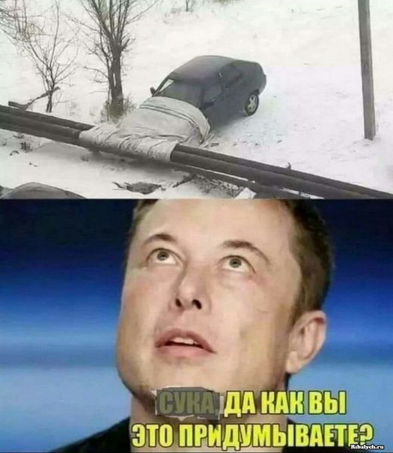 ЗТ0 ПРИДУМЫВАПЕЖ